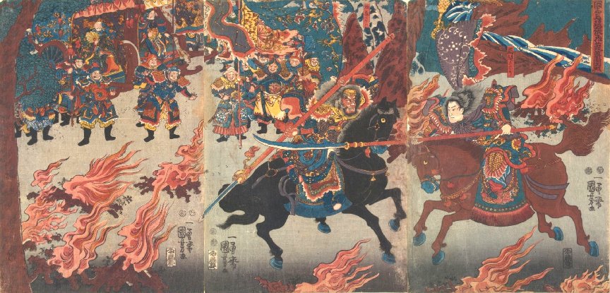 サボテンダー　火の玉ストレート監督優勝祈願 Kuniyoshi Project